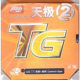 Dhs Skyline Tg 2 Neo