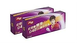 DHS Cell-Dual Beyaz 1 Yıldız D40+ 10'lu Kutu