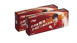 Dhs Cell- Dual 3 Yıldız D40+ 10'lu Kutu