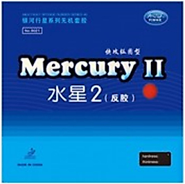 Yinhe Mercury II